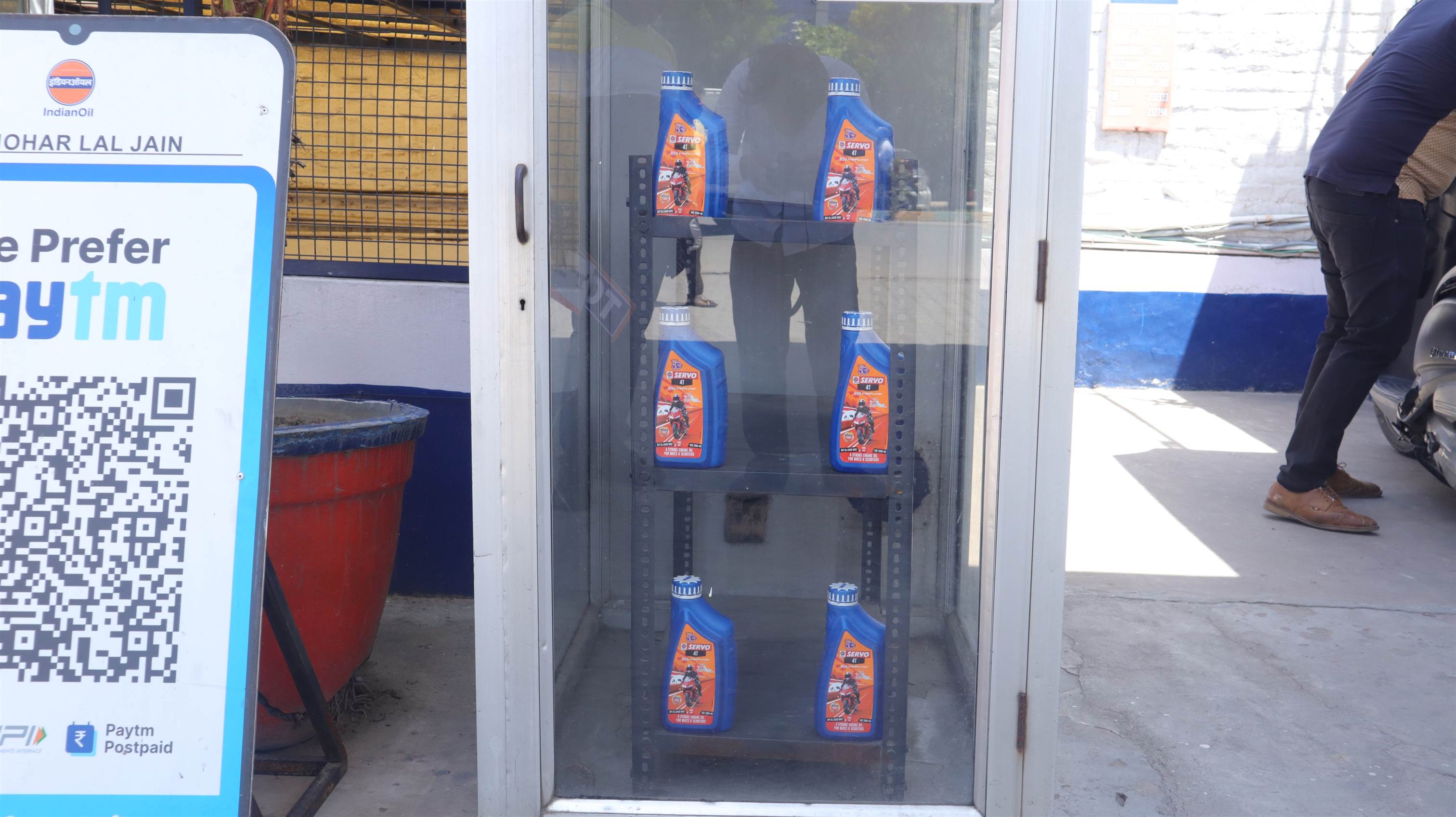 IndianOil - Ahmedpur, Kapurthala